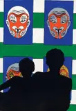 Maurizio Cannavacciuolo, Senza titolo