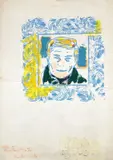 Aldo Mondino, Autoritratto