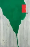 Giuseppe Gallo, Senza titolo