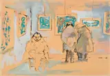Mino Maccari, Interno con figure