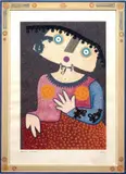 Enrico Baj, Personaggio, screenprint and collage on paper