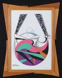 Giacomo Balla, Bozzetto di borsetta, screenprint a colori