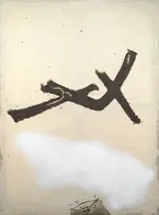 Senza titolo by Marco Tirelli, 1980, mixed media on canvas, offered May 2010