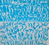Turchese argento by Carla Accardi, 1965, tempera on card applicato on canvas, offered May 2010