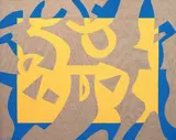 Carla Accardi, Giallo-Cobalto, 1996, acrylic on canvas grezza