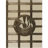 Domenico Bianchi, Anagni 1955 / Senza titolo, 1999