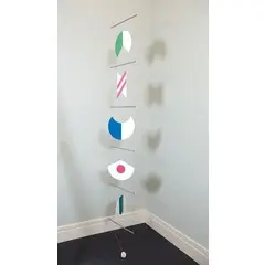 Bruno Munari, Milano 1907 - 1998 / Macchina inutile n° 1, 1934/83, Fili di cotone