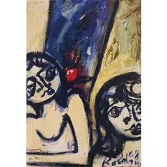 Gustavo Boldrini, Venezia 1925 - 1988 / Senza titolo, 1968, oil on canvas