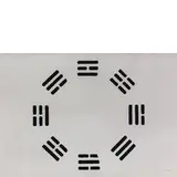 Vincenzo Agnetti, Milano 1926 - 1981 / I Ching, screenprint on cartoncino