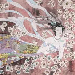 Untitled by Huang Guanyu, Mixed Media Serigraph, offered Sep 2024