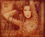 Pure Love by Csaba Markus, Wood, offered Jul 2024