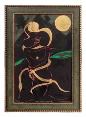 Chris Ofili, Afro Lunar Lovers II, Mixed Media Print