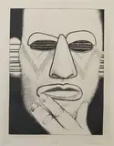 Ed Paschke, Pump