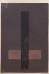 Troy Brauntuch, Untitled, Serigraph