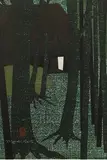Kiyoshi Saitō, Jikishi-An Kyoto, Woodblock Print