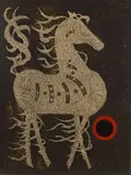 Tadashi Nakayama, Untitled