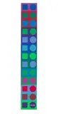 Victor Vasarely, MC 31, Sculpture