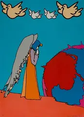 Peter Max, Prostrations, Serigraph