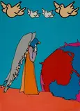 Peter Max, Prostrations, Serigraph