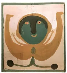Untitled by Mose Tolliver, Oil on Board, offered May 2023