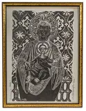 Margaret Taylor-Burroughs, Madonna and Child, Linocut
