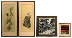 Kihei Sasajima, Embossed, Woodcut