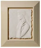 Bill Mack, Bonded Sand Alto-Relief