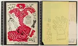 Karl Wirsum, Hyde Park Art Auction Flyer, Lithograph