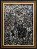 Zdzislaw Lachur, Untitled, Ink and Gouache on Paper