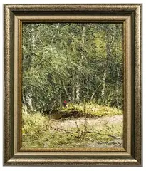 Joseph Koutachy, Untitled, Oil on