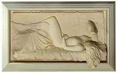 Bonded Sand by Bill Mack, Sculpture, offered Aug 2021