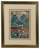 Utagawa Kunisada, Forty-Seven Samurai