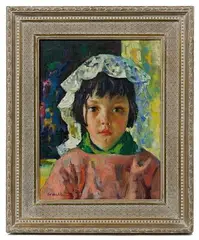 Untitled by Luigi Corbellini, Oil on Canvas, offered Mar 2021