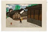 Kiyoshi Saitō, Spring in Aizo