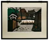 Biyakogu-Ji Nara (A) by Kiyoshi Saitō, Woodblock Print, offered Jan 2021