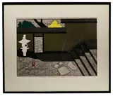 Katsura Kyoto - I by Kiyoshi Saitō, Woodblock Print, offered Jan 2021