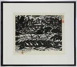 Shikō Munakata, Untitled