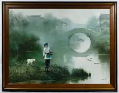 Pan Honghai, Shepherdess in a Morning Mist, Oil on Canvas