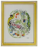 ...Intoxicating Garlands by Marc Chagall, Lithograph, offered Jul 2019