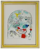 The Circus with the Angel by Marc Chagall, Lithograph, offered Jul 2019