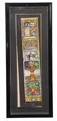 Celebration of Love by Charles Fazzino, Serigraph, offered Oct 2025