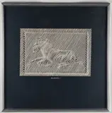 Victor Vasarely, Galloping Horse, Silkscreen Print