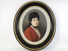 Cesare Bartolena, Portrait of Count Giovanni Aloisi Papudoff 1871, 1830, pastel on paper
