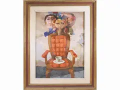 Composition with figures by Adriano Boccaletti, 1937, oil on canvas, offered Jul 2021