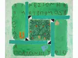 Joe Tilson, To Eiresione 1985