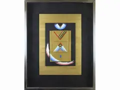 Untitled by Giorgio Bompadre, 1929, mixed media on panel, offered Jun 2021