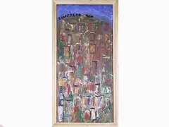 Baptistery 1960 by Silvio Loffredo, 1920, oil on cardboard, offered Nov 2020