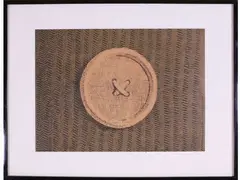 Domenico Gnoli, Button 1967, 1933, lithograph