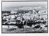 Alon Reininger, Jerusalem - Gilo neighborhood 1980, vintage gelatin-silver print on paper