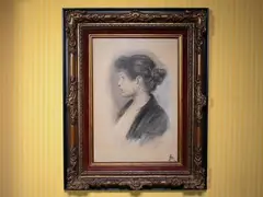 Portrait of a Woman by Giacomo Favretto, 1900, charcoal on paper, offered Dec 2019